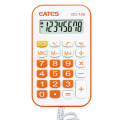 Best Handheld Calculator 8 Digits Button Cell Battery Power Mini Size Rubber Keys Calculator Promotion Gifts